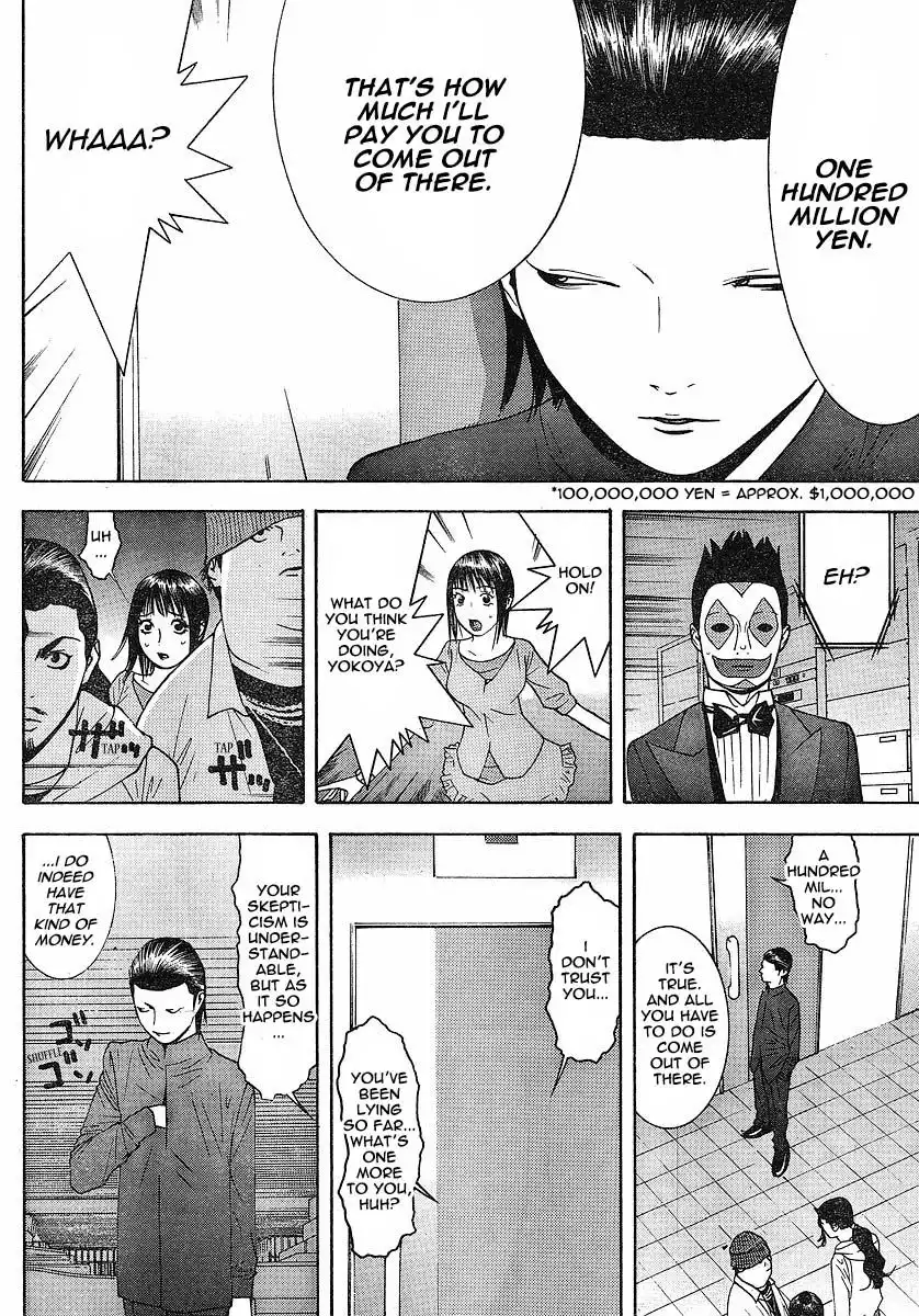 Liar Game Chapter 101 4